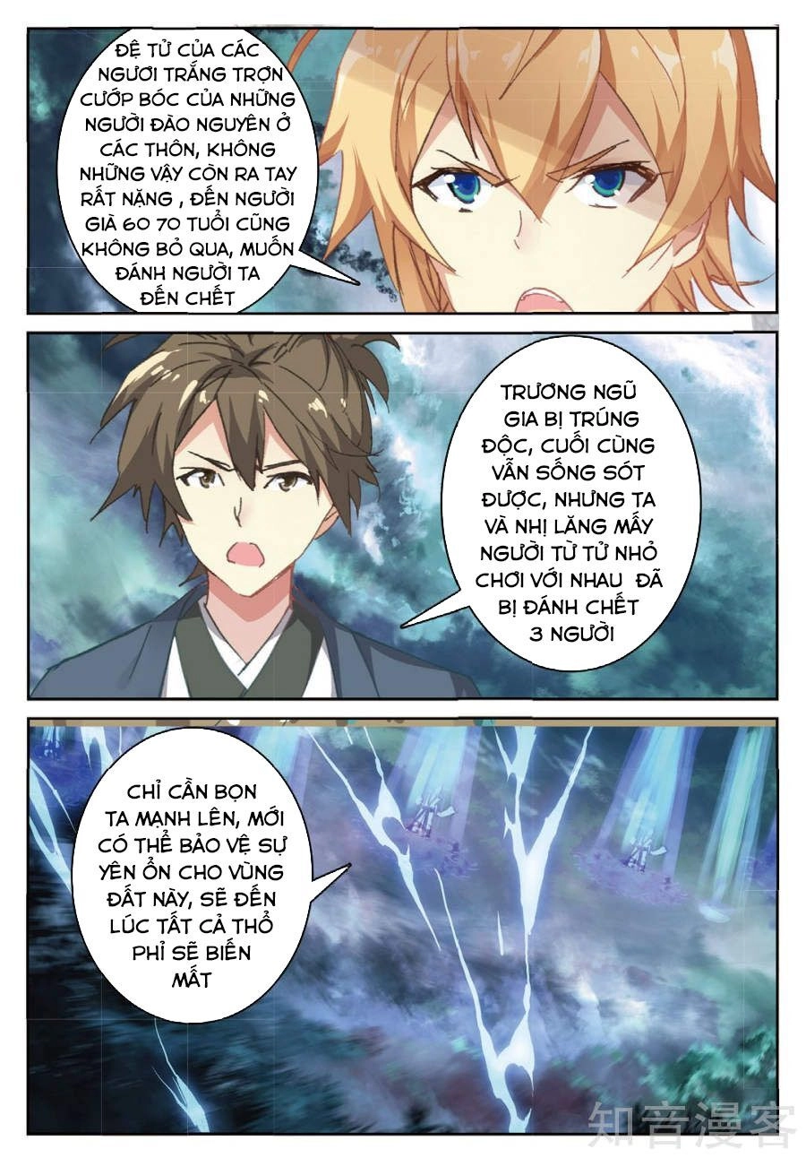 Già Thiên Chapter 83 - 5