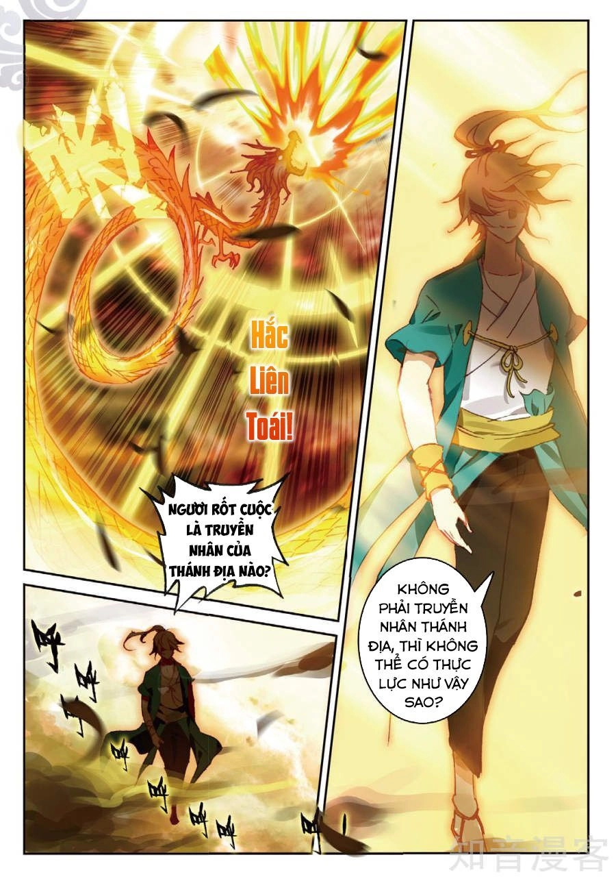 Già Thiên Chapter 83 - 13