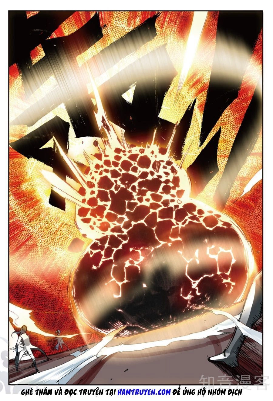 Già Thiên Chapter 84 - 8