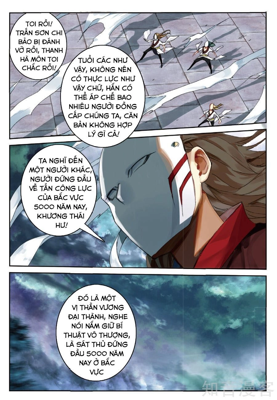 Già Thiên Chapter 84 - 9