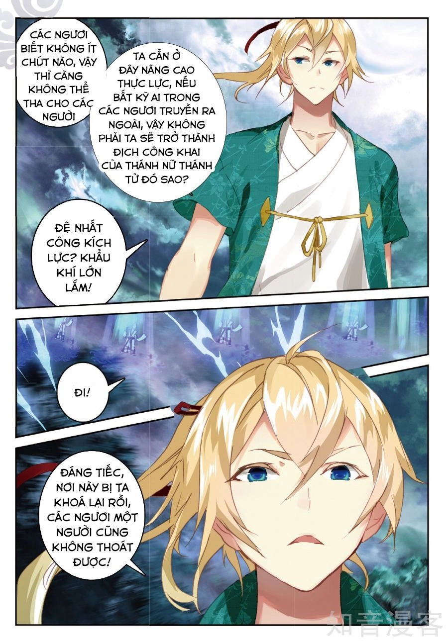 Già Thiên Chapter 84 - 10