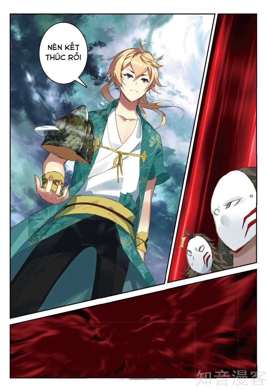 Già Thiên Chapter 84 - 11