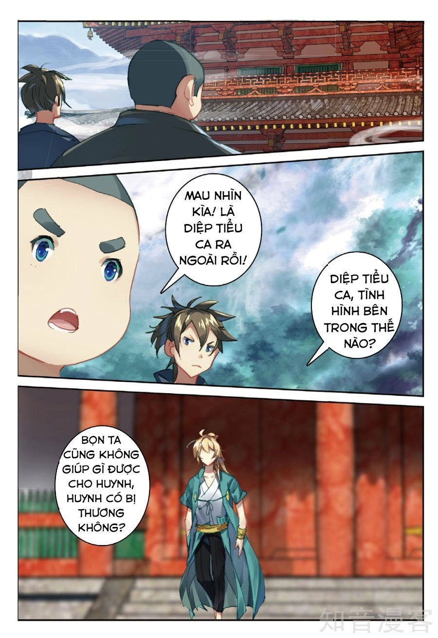 Già Thiên Chapter 84 - 12