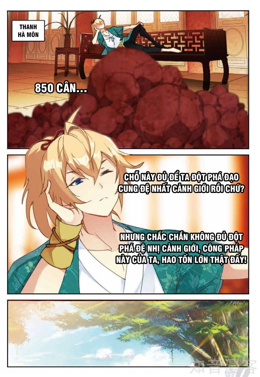 Già Thiên Chapter 85 - 2