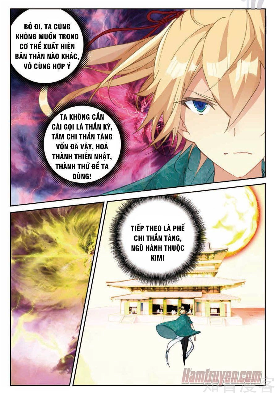 Già Thiên Chapter 85 - 4