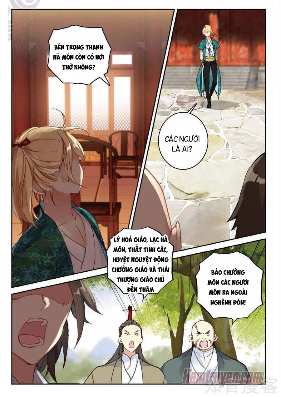 Già Thiên Chapter 85 - 7