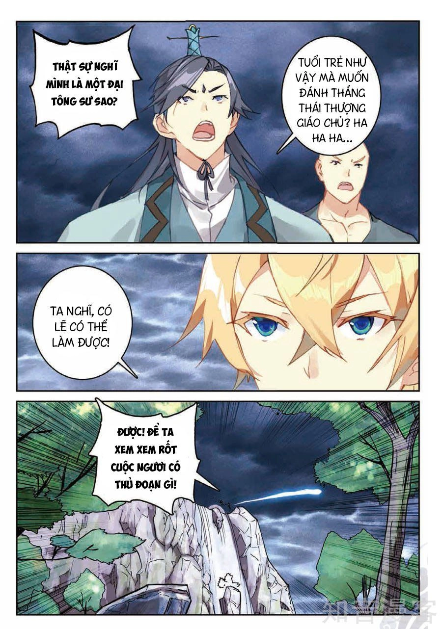 Già Thiên Chapter 85 - 10