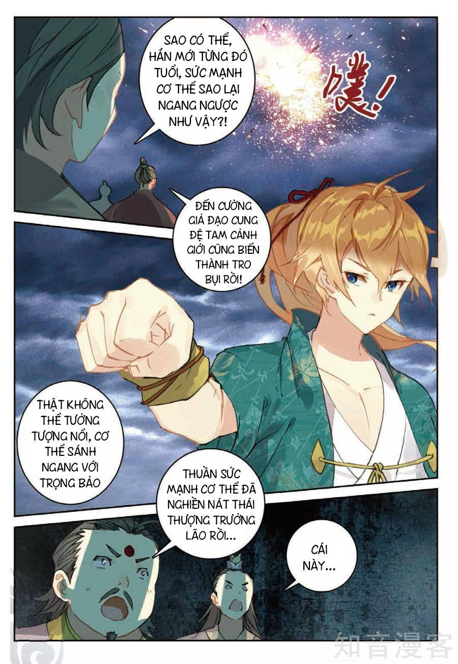 Già Thiên Chapter 85 - 13