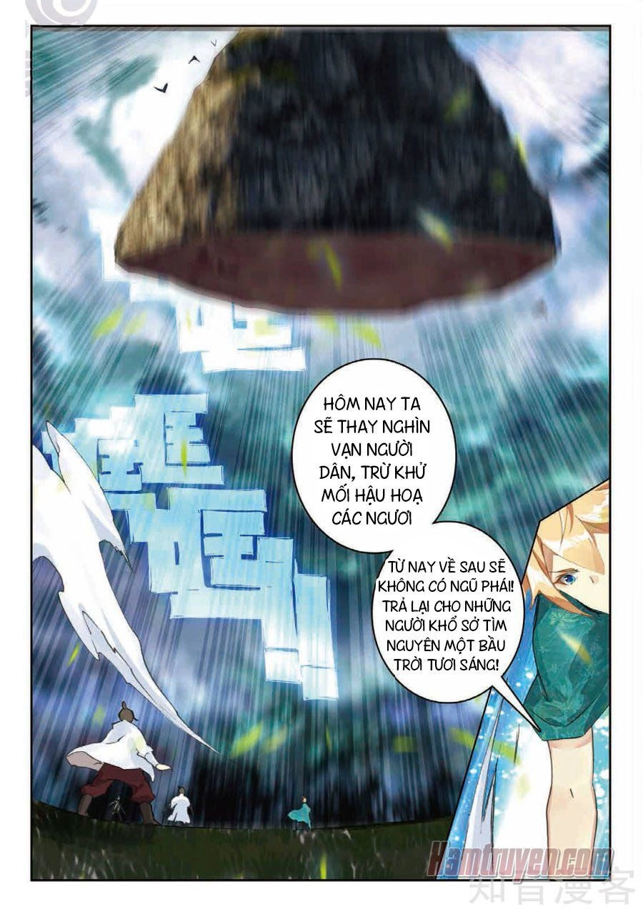 Già Thiên Chapter 85 - 15