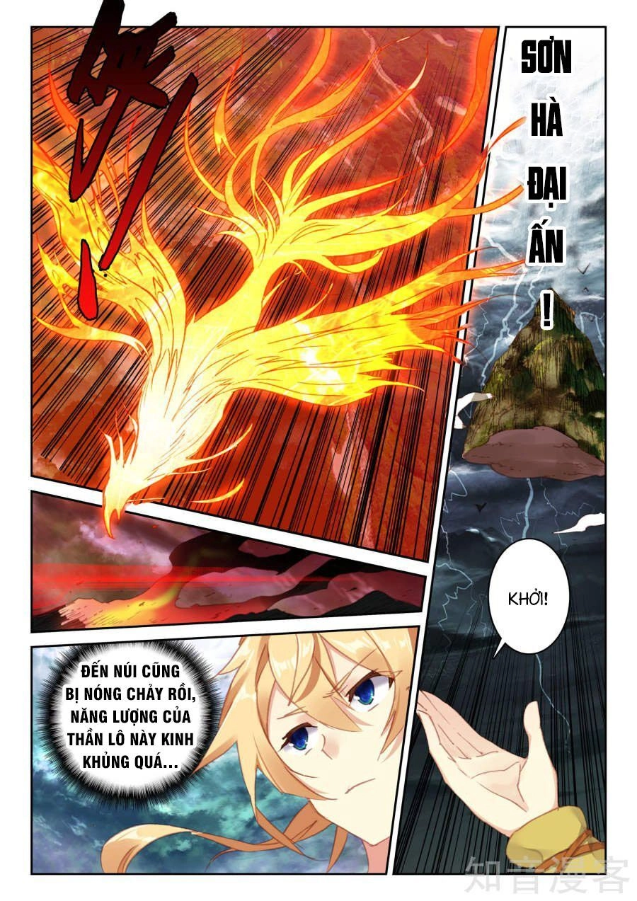 Già Thiên Chapter 86 - 2