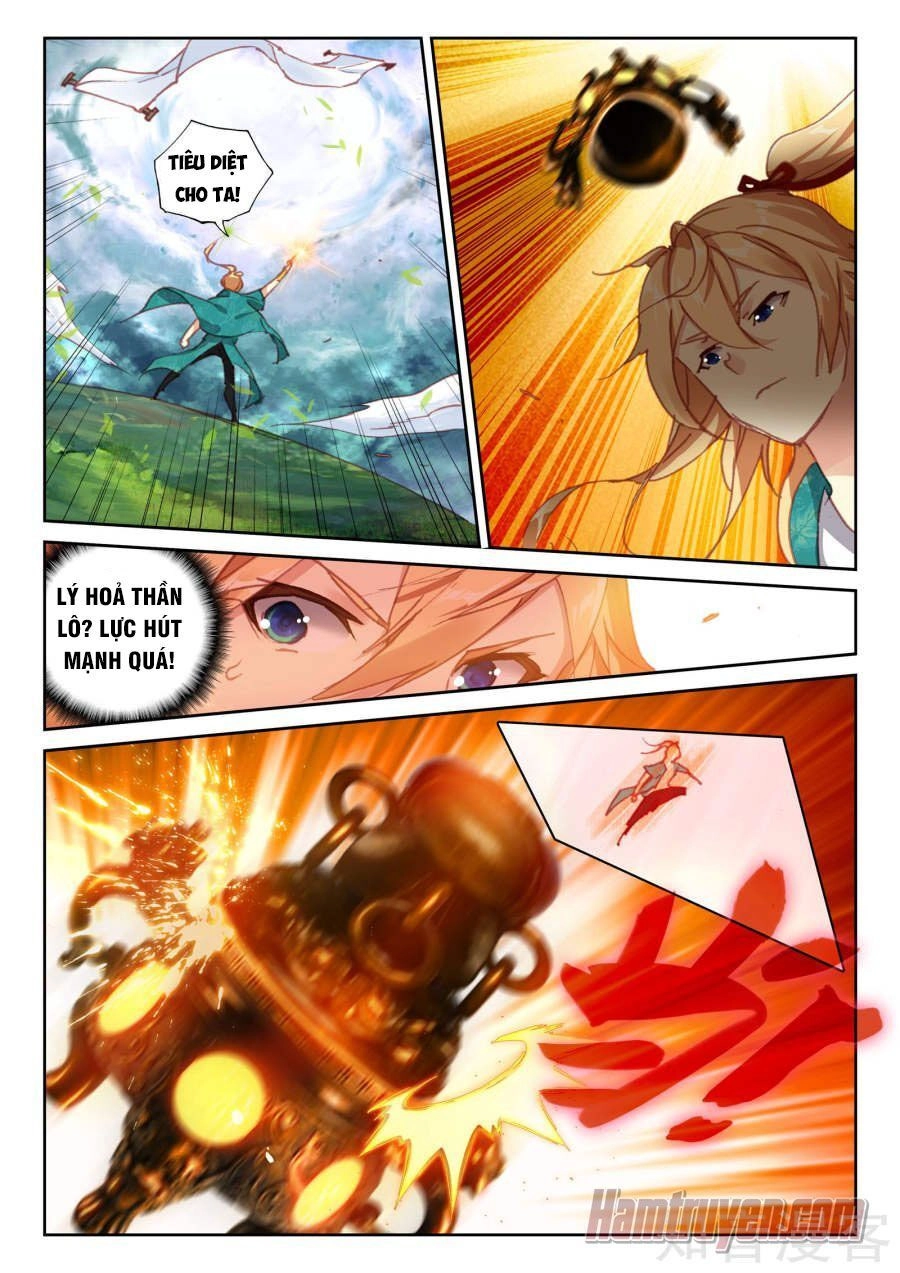 Già Thiên Chapter 86 - 4