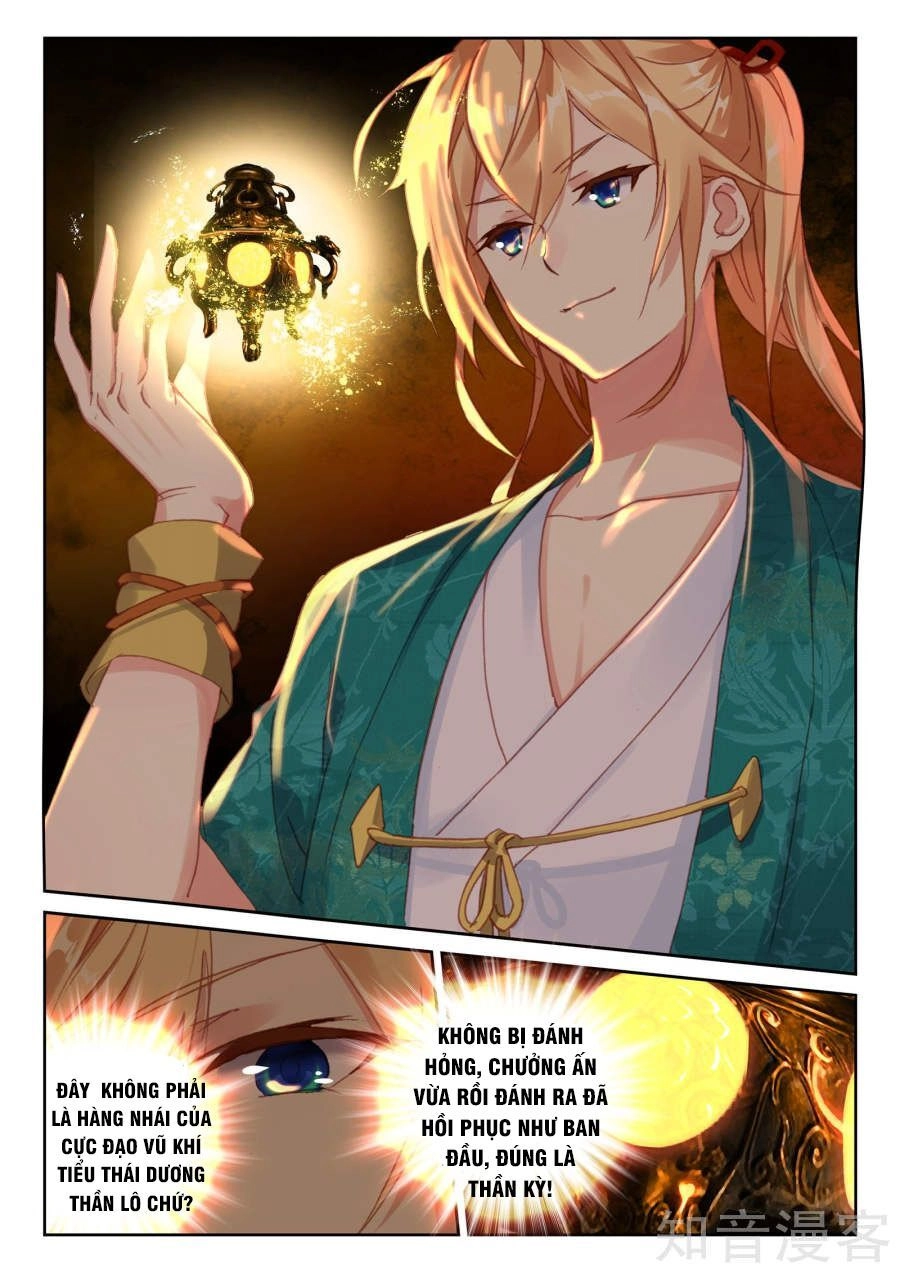 Già Thiên Chapter 86 - 14