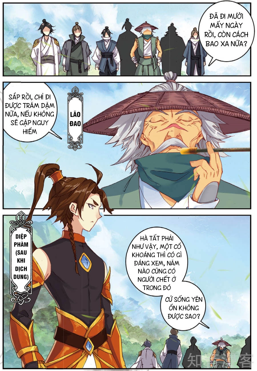 Già Thiên Chapter 87 - 3