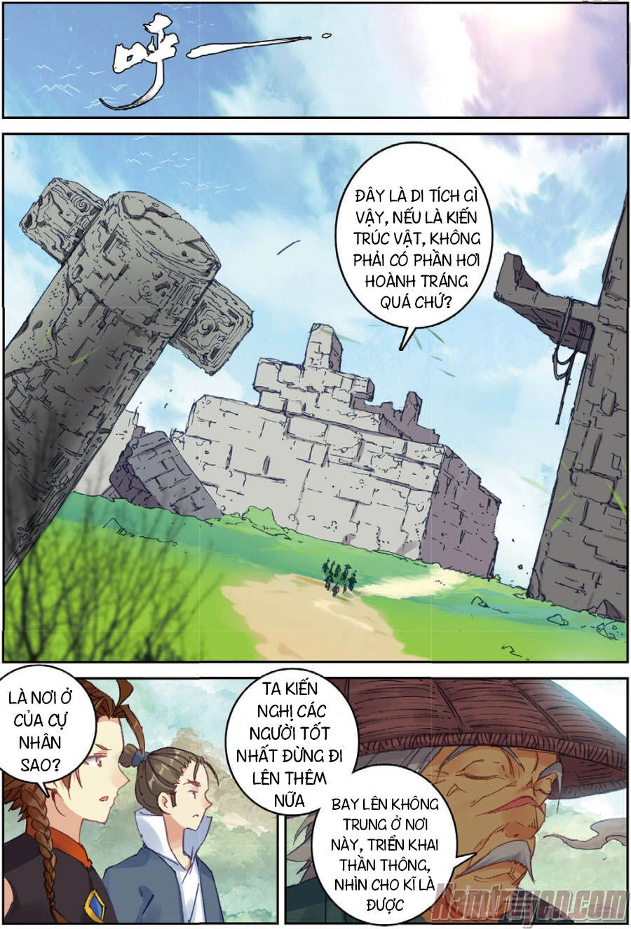 Già Thiên Chapter 87 - 4