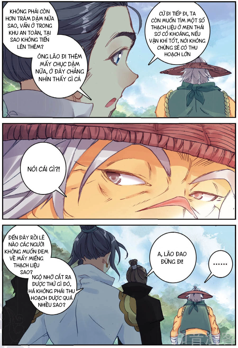 Già Thiên Chapter 87 - 5