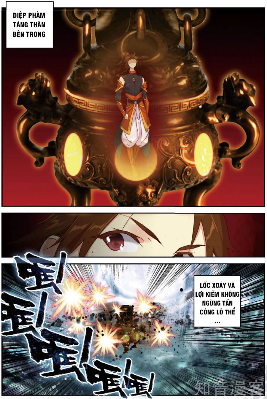 Già Thiên Chapter 87 - 10