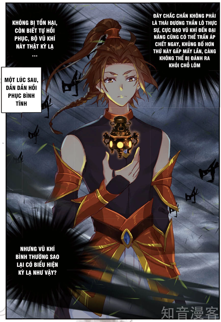 Già Thiên Chapter 87 - 11