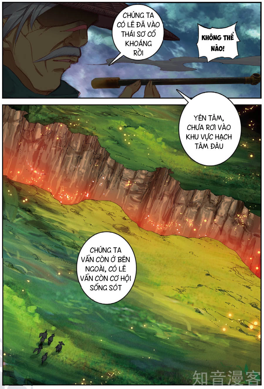Già Thiên Chapter 87 - 13