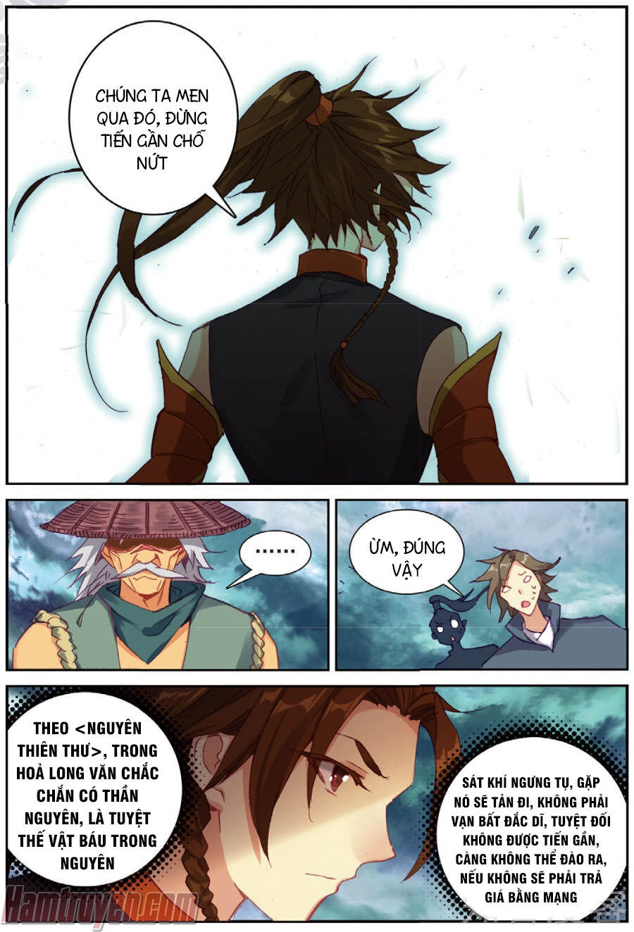 Già Thiên Chapter 87 - 15