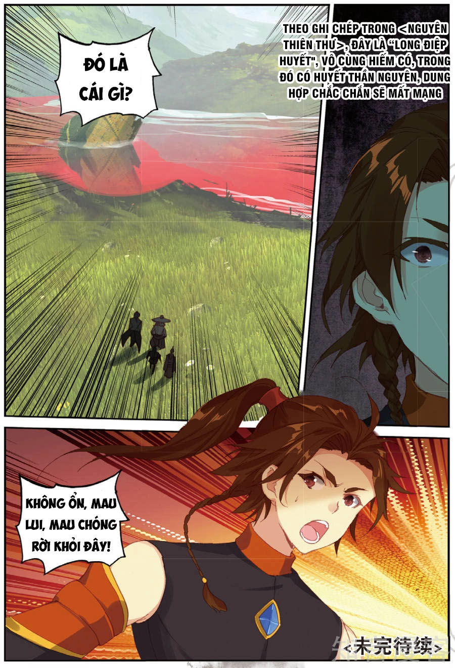 Già Thiên Chapter 87 - 16