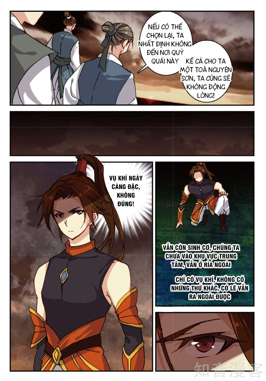 Già Thiên Chapter 88 - 2