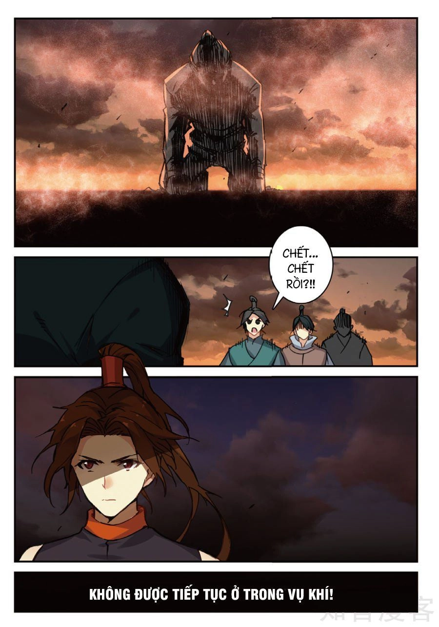 Già Thiên Chapter 88 - 4