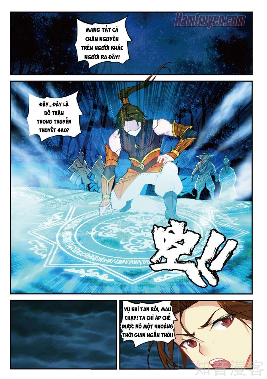 Già Thiên Chapter 88 - 5