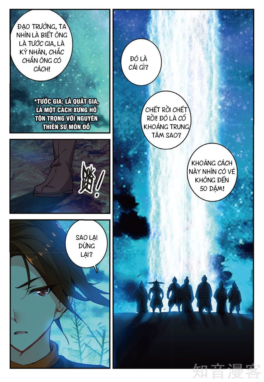 Già Thiên Chapter 88 - 6