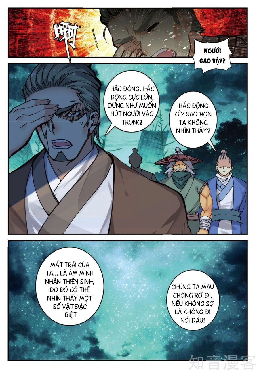 Già Thiên Chapter 88 - 7