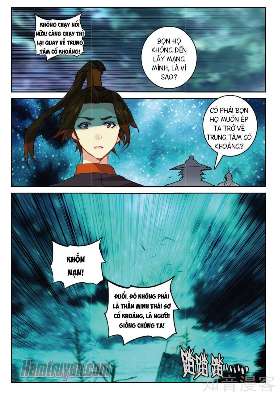 Già Thiên Chapter 88 - 9