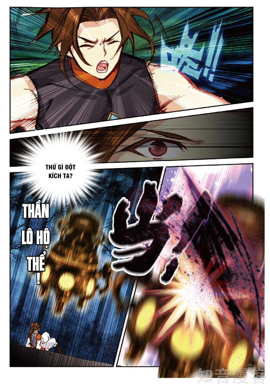 Già Thiên Chapter 88 - 14