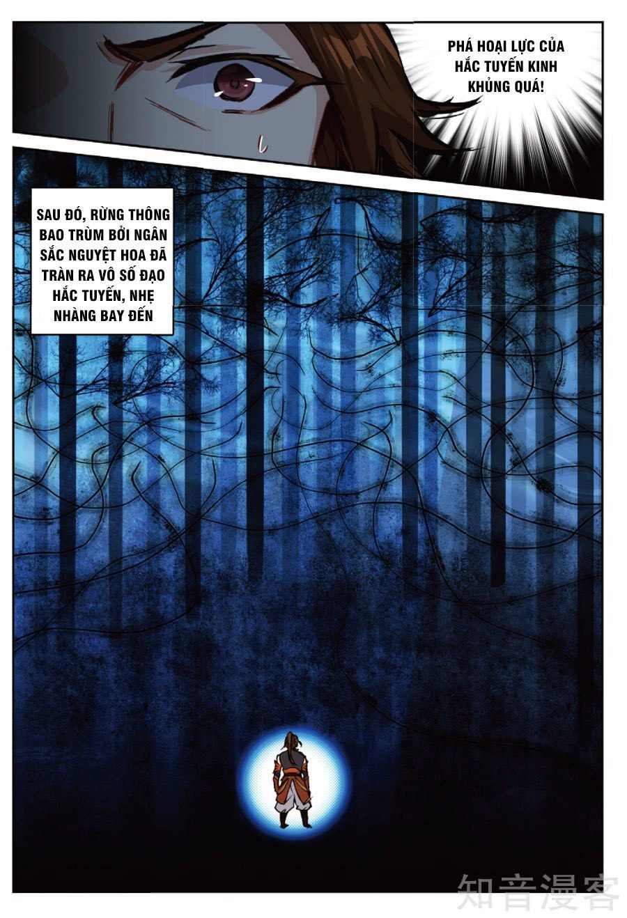 Già Thiên Chapter 88 - 15