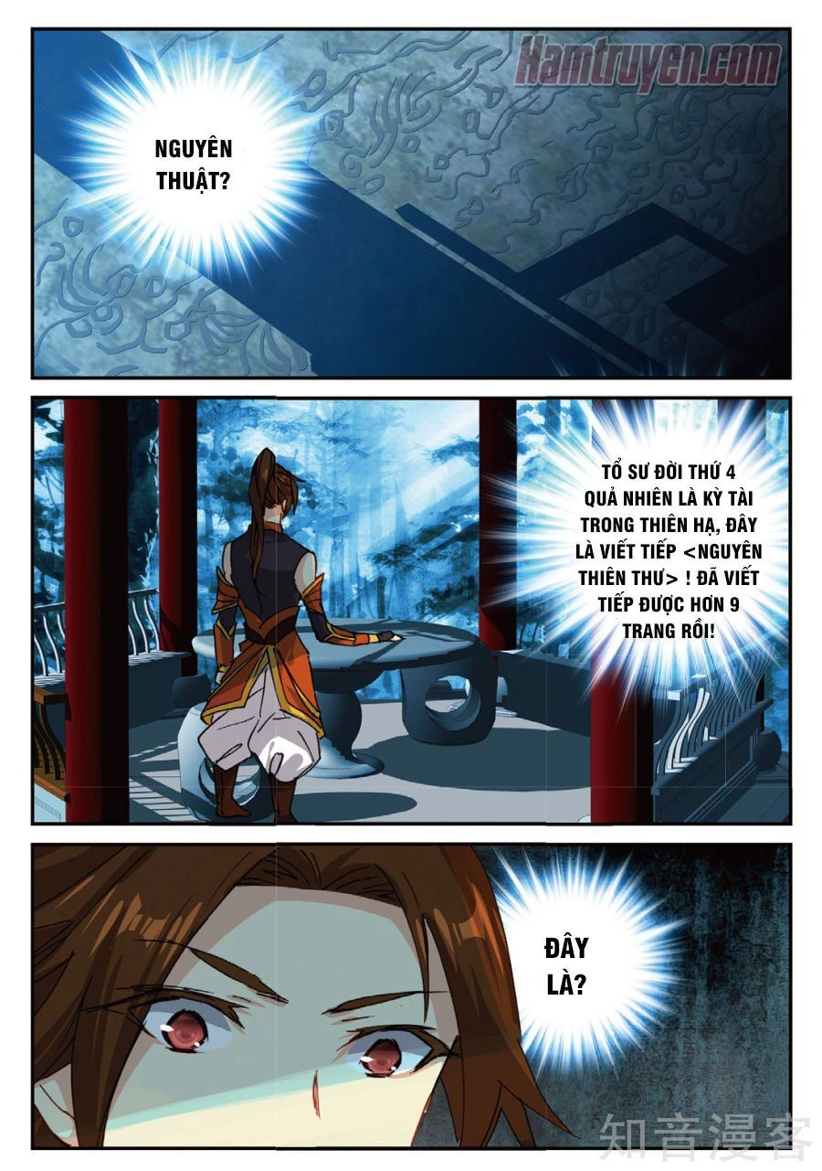 Già Thiên Chapter 88 - 21