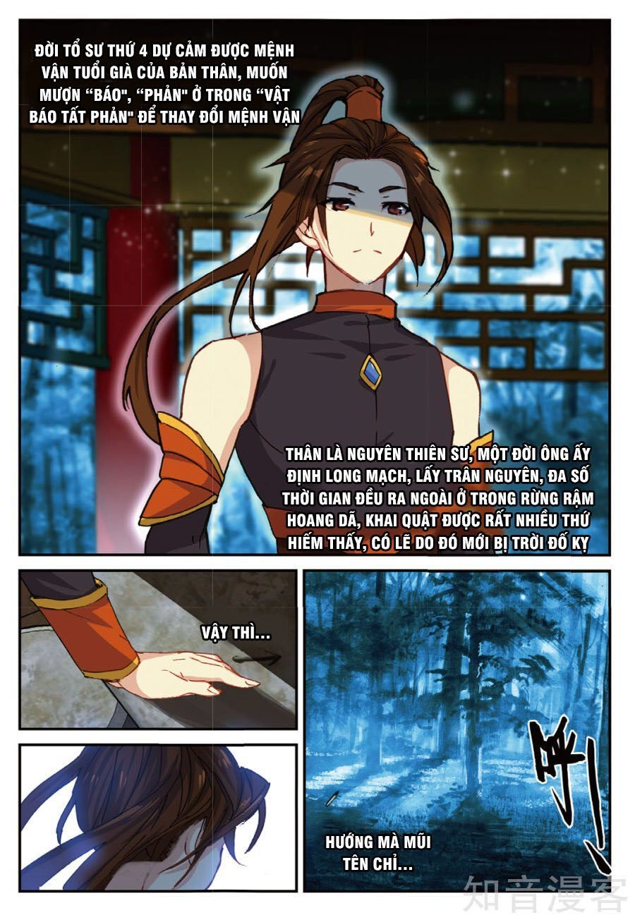 Già Thiên Chapter 88 - 22