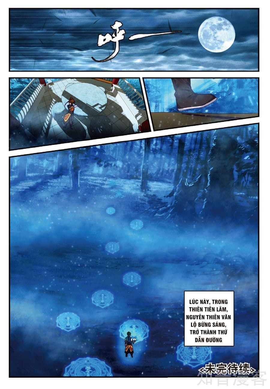 Già Thiên Chapter 88 - 23