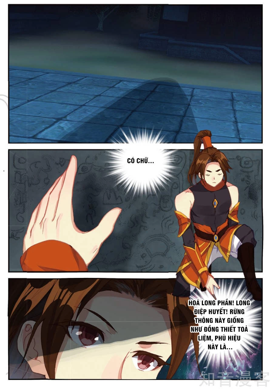 Già Thiên Chapter 89 - 2