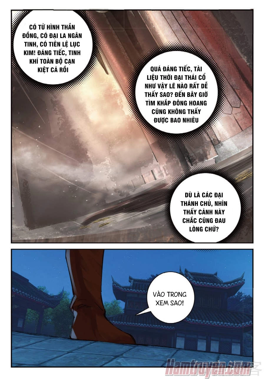 Già Thiên Chapter 89 - 5
