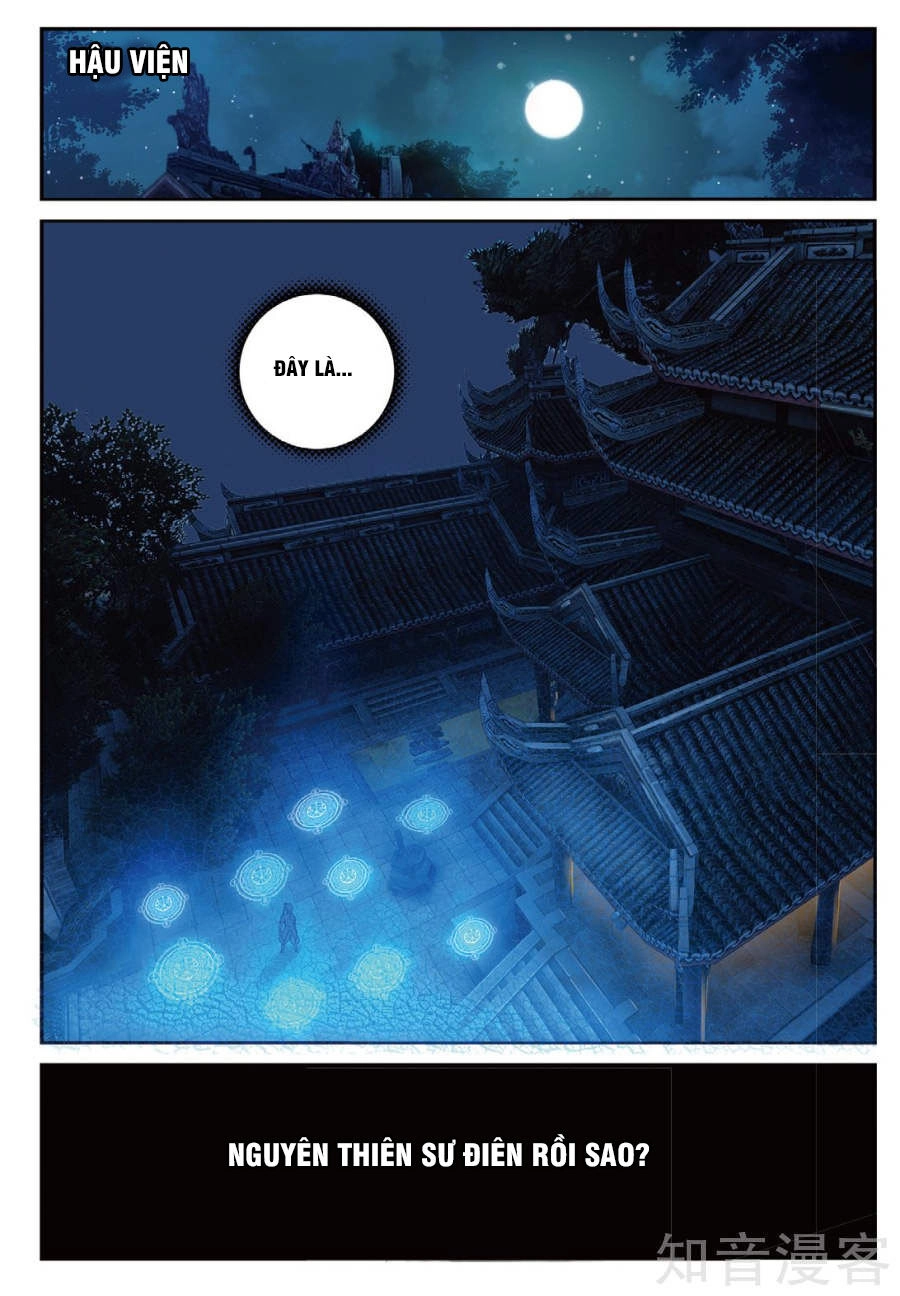 Già Thiên Chapter 89 - 7