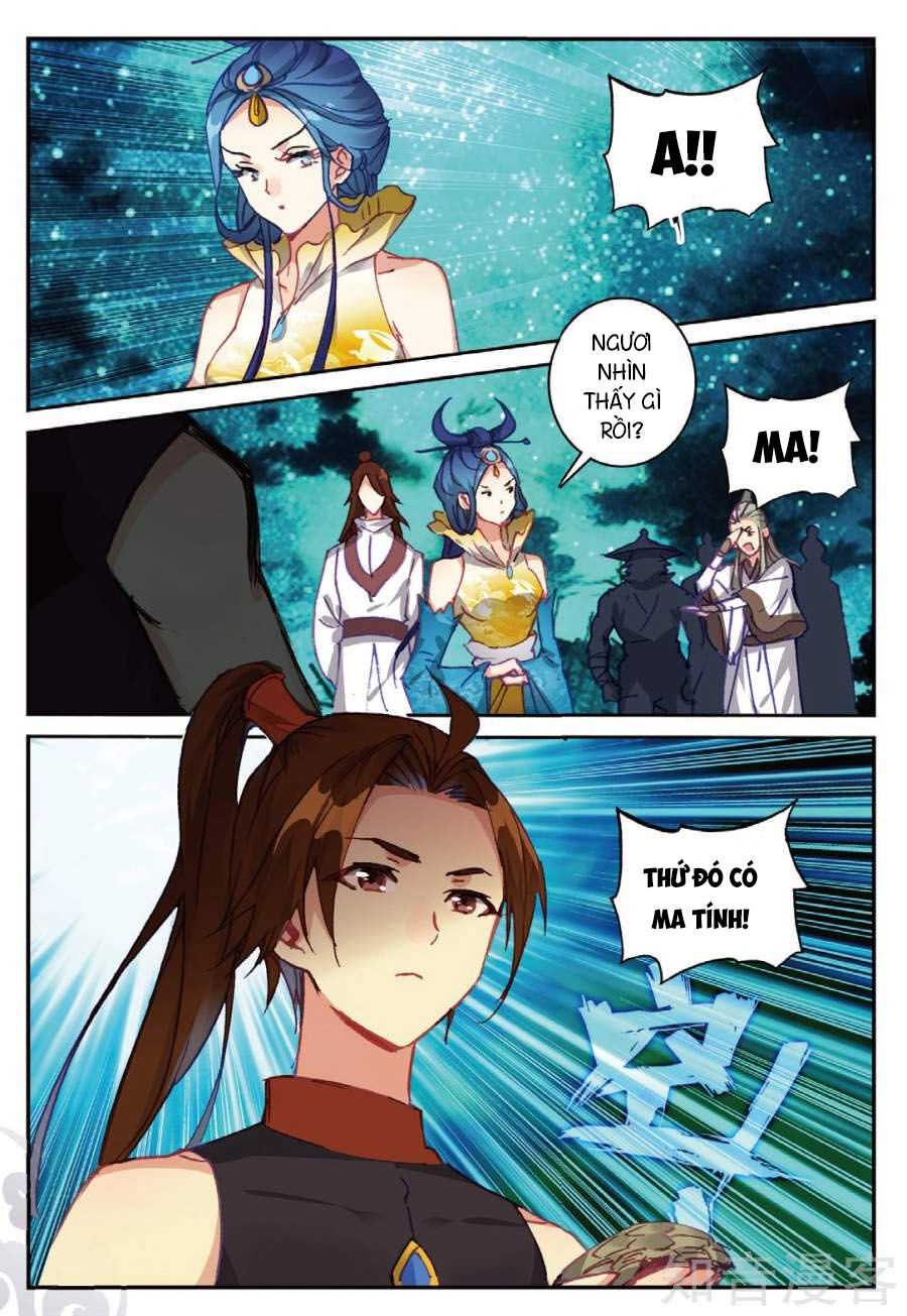 Già Thiên Chapter 89 - 12