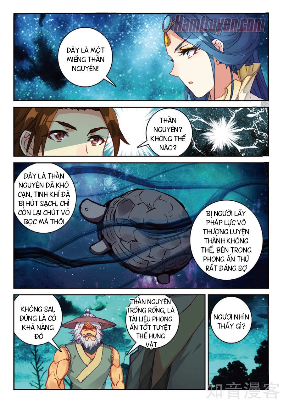 Già Thiên Chapter 89 - 13