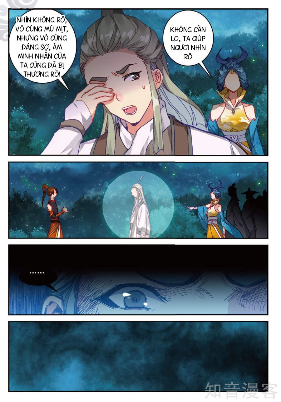 Già Thiên Chapter 89 - 14