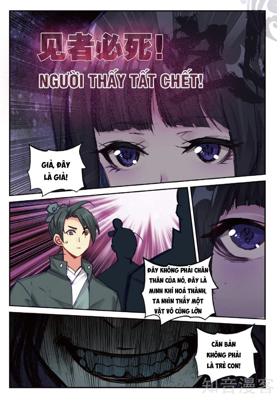 Già Thiên Chapter 89 - 19