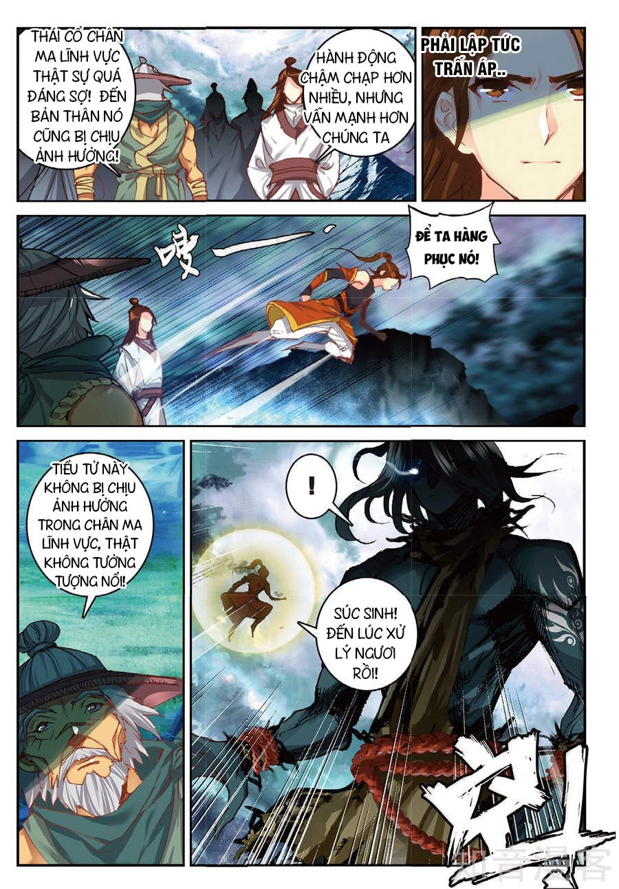 Già Thiên Chapter 90 - 2