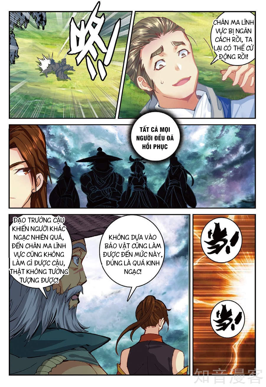 Già Thiên Chapter 90 - 6