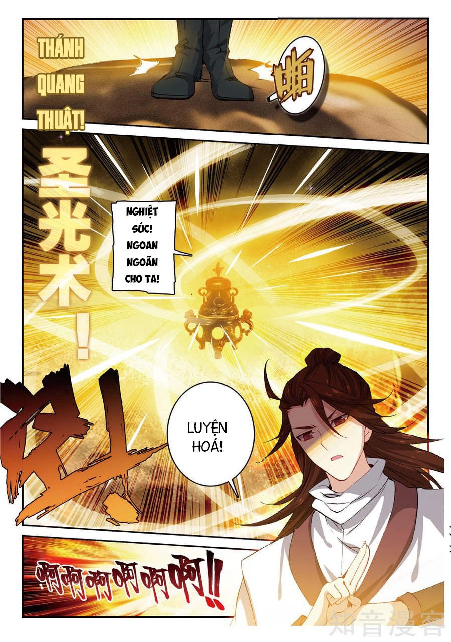 Già Thiên Chapter 90 - 8