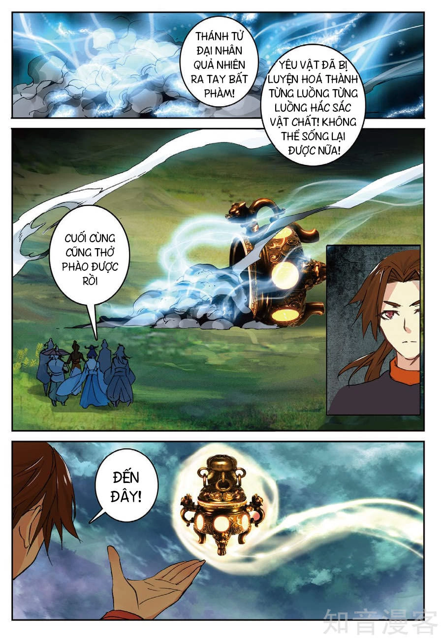 Già Thiên Chapter 90 - 11