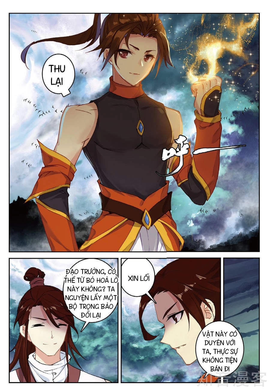 Già Thiên Chapter 90 - 12