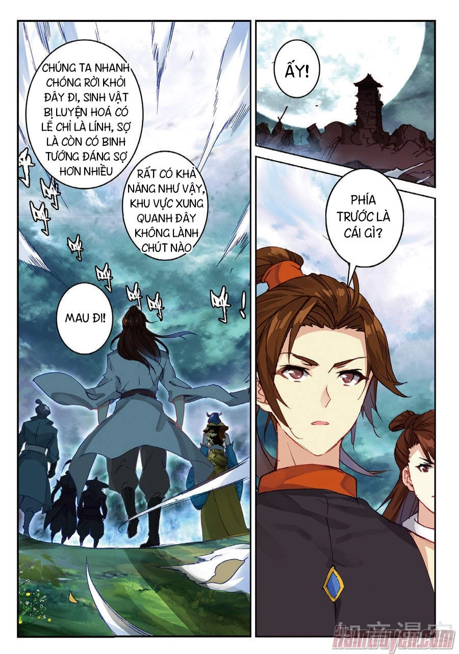 Già Thiên Chapter 90 - 13