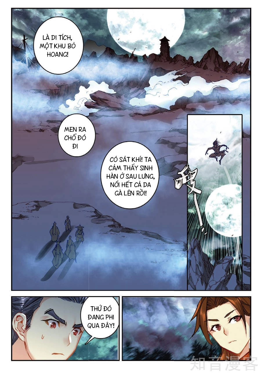 Già Thiên Chapter 90 - 14