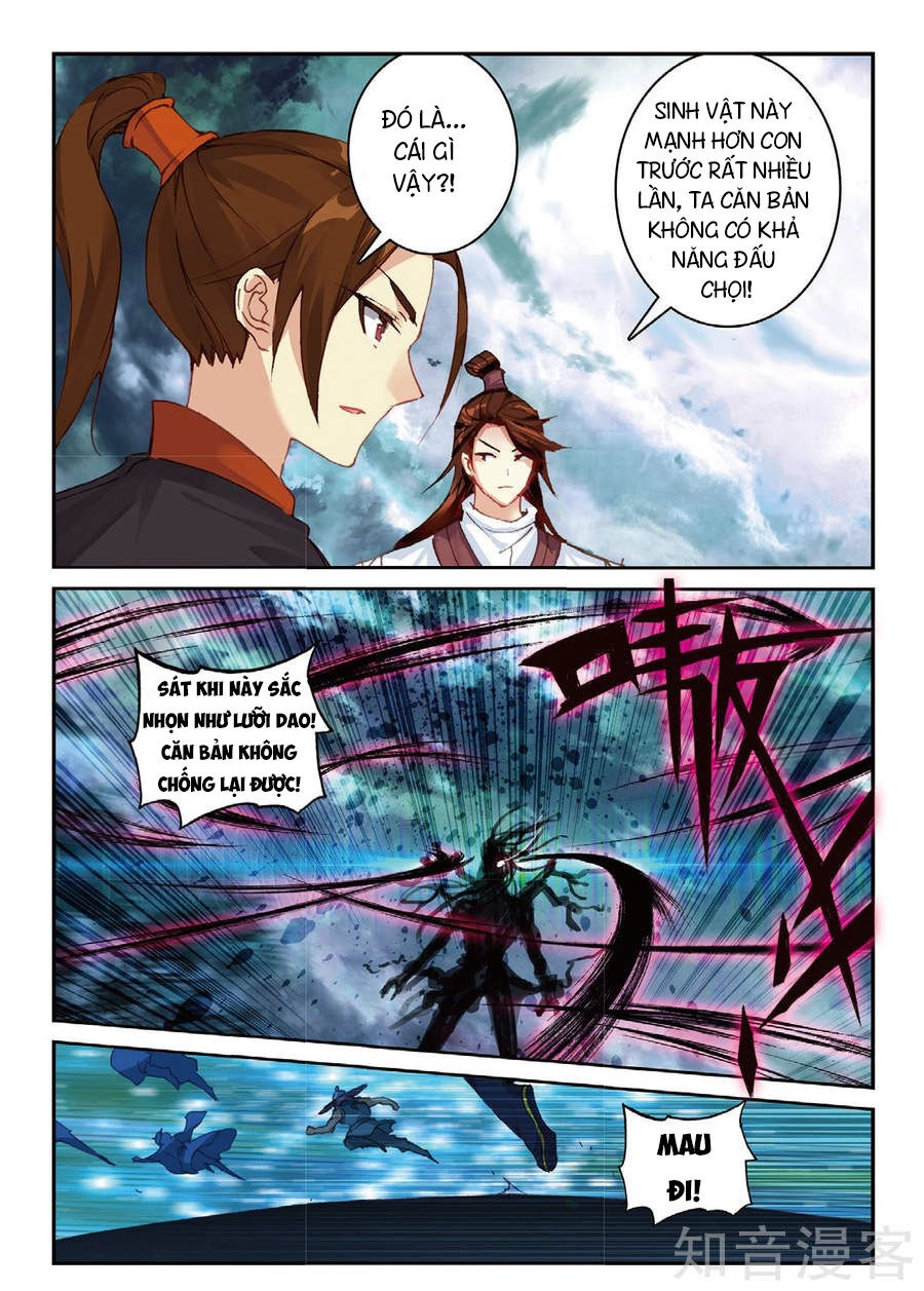 Già Thiên Chapter 90 - 16